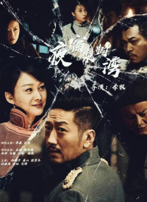 一区免费在线观看